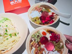 -麻六记(新天地店)