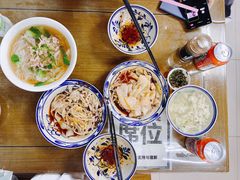 热米皮-零玖壹陆汉中小吃