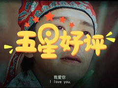 -万达影城(丽彩广场店)