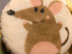 鼠饼-北京稻香村(第三店)