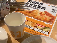 -乐凯撒披萨(正佳广场店)