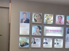 -希玛爱康健口腔(南山海岸城店)