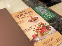 -點無缺茶楼·海鲜酒家(世博店)