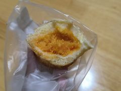 咸蛋黄松松蘑菇-华荣西饼(列东店)