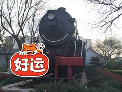 -玲珑塔公园
