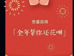 -每食每刻·皖北新民地锅鸡
