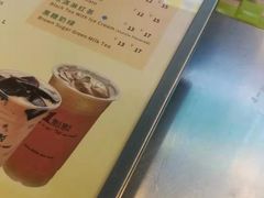 账单-同福小馆(北摆宴街店)