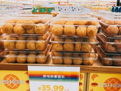 -果蔬好生活超市(东湖店)