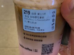 -luckincoffee瑞幸咖啡(顺义华联商厦店)