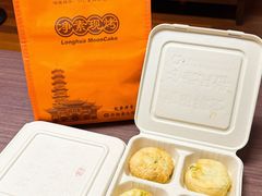 -龙华素斋(龙华路店)