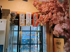 -福匠日本料理(人民路店)