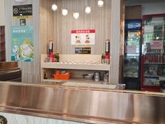 -潮悦牛肉火锅城(水贝店)