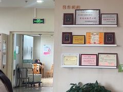 -慈铭体检(洋桥分院)