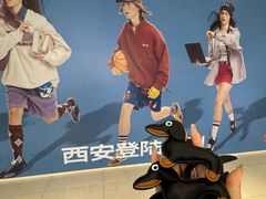 -中贸广场