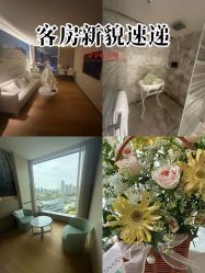 -baby bella小贝拉母婴护理中心(北京东隅店)