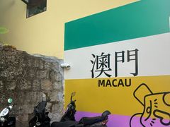 -官也街