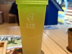 -茂业天地(华强北店)