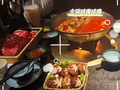-湊湊火锅·茶憩(新中关购物中心店)