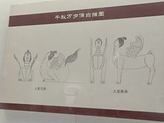 -岳阳市博物馆