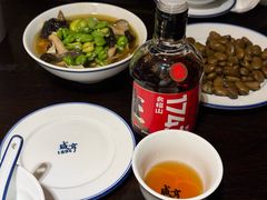 -咸亨酒店•非遗绍兴菜•中华老字号(堂吃餐厅)