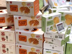 -Olé精品超市(太原万象城店)
