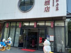 -芳芳私房菜·精作淮扬菜(玖珑湾店)