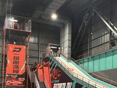 -极限PLAY运动娱乐新世界·团建派对表演休闲馆·室内高空游乐园