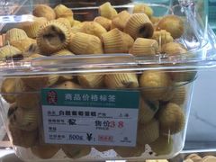 -上海哈尔滨食品厂(淮海中路店)