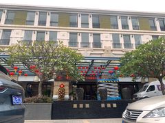 -厦门日月谷温泉渡假村