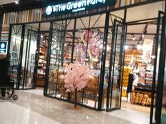 -TheGreenParty(槐房万达店)