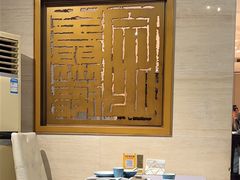 -全聚德(长白直营店)