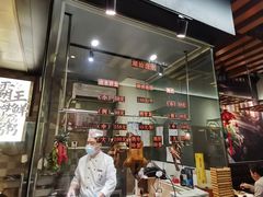 -大洋家·精品潮汕菜·生腌砂锅粥(天河东路店)