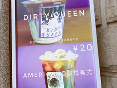-HANA COFFEE(长寿路店)