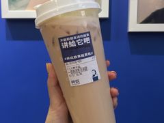 借奶消愁百利甜-杯欢制茶(三里屯店)