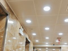-老四季(总店)