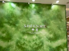 -万达广场(厦门湖里店)