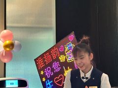 -淮扬韵(高新大都荟店)