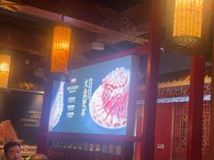 -宝泉铜锅·涮羊肉(解放东路店)