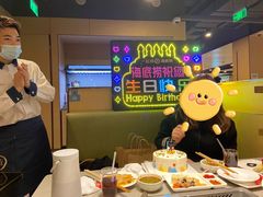 -海底捞火锅(天一广场亚细亚店)
