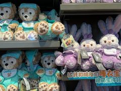 -迪士尼小镇