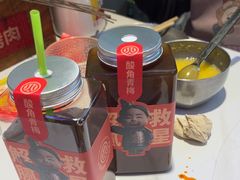-叁宝烤肉• 西安烧烤(凤城十二路店)
