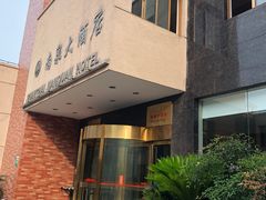 -上海南泉酒店(塘桥地铁站店)