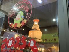-华天二友居肉饼(宫门口店)