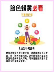 -克丽缇娜