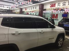 -新月3M汽车贴膜隐形车衣膜小二官方授权店(肖村桥店)