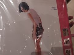 -小宋CD店铺(江汉路店)