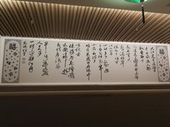 -水立方国际汤泉(六一中路店)