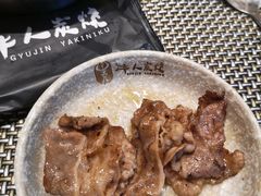 牛五花-牛人·雪花牛·木炭烤肉(昆山陆家店)