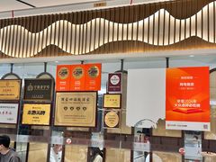 -阿毛饭店·宁波老字号(儿童公园旗舰店)
