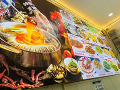 -黔人百味.贵州菜